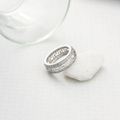 Gleaming Horizon Ring